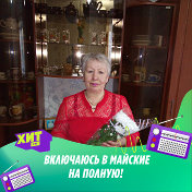 Светлана Вижевич (Сандалова)