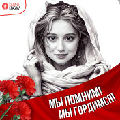 Танюшка Коломийцева(Михайлова)