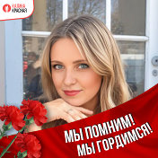 🌹🌹🌹 Юлия🙂👌 Кабакова