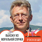 Александр Таланов