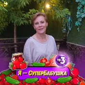 Ирина Андреевна Гавришева