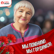 Татьяна Андронникова (Касаткина)