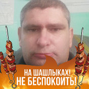 Алексей Гуляев