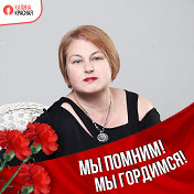 Татьяна Нальвадова