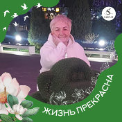 Наталья Канищева