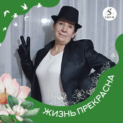 Татьяна Куфтерина-Гасюк