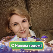 Светлана Иванова (Горбунова)