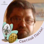 Сергей Толкунов