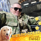 Алексей Золотухин