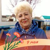 Екатерина Клинцова ( Мотина )