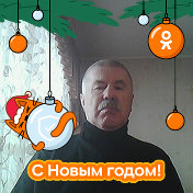 юрий онучин