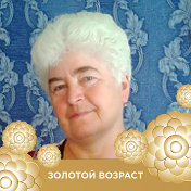 Татьяна Таранкова