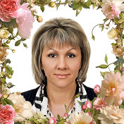 Елена Оборотова (Озерова)