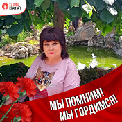 Татьяна Эристова