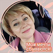 Елена Кайсина (Перевалова)