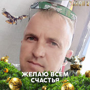 Степан Гречихо