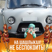 анатолий осипов