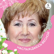 Людмила Москвина( Ерошина)