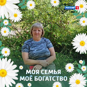 Елена Пылаева