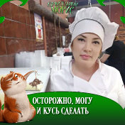 Елена Коровникова