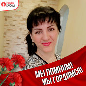 Юлия Анатольевна