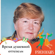 Светлана Гатилова (Крупина)
