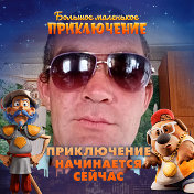 Алексей Федюков