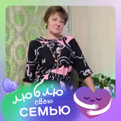 Людмила Скутова (Зеер)