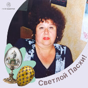 Людмила Устименко(Васильева)
