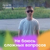 Константин Любимов