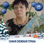 Ирина Сукманова(Плотникова)