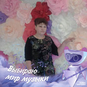 Ольга Осипова (Ничепуренко)