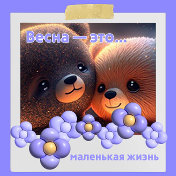 вг КВ