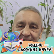 Александр Назаркин