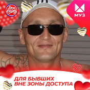 Павел Мельников