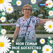 Ирина Даньярова