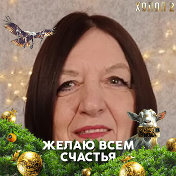 Валентина Локтева (Колодова)