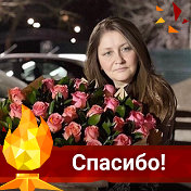 Ольга Михайленко