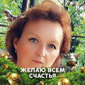 Людмила Нагорная-Корнейчук