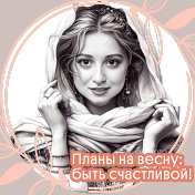 Танюшка Коломийцева(Михайлова)