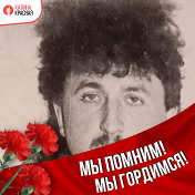 Юрий Матинин