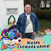 Сергей Горбунов