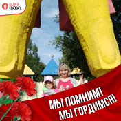 Светлана мазярова