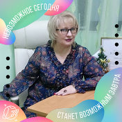 Светлана Попова юрист89683390510