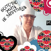 Кунжау Машаханова