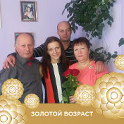 Ваник и Наталья Осепян