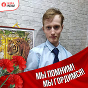 Алексей Шамров