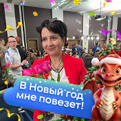 Галина Тляшева