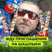 Дмитрий Ешмеков