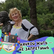 Татьяна Аулова